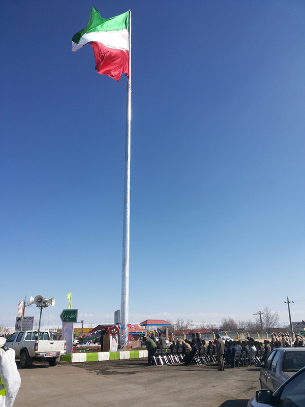 20140212_133627
